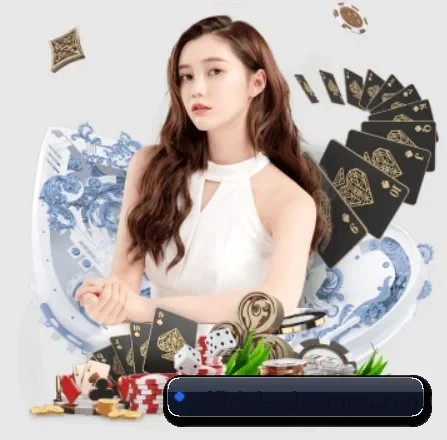 全球化